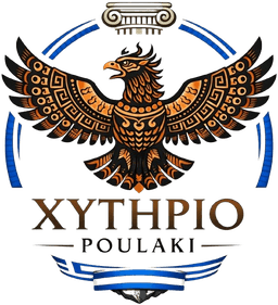 Logo Chytirio poulaki