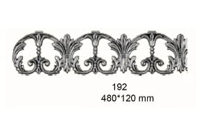 Αρ. 192