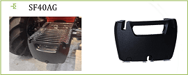 Μάζα τρακτέρ Same Deutz Fahr 40 kg agrotron - SF40AG